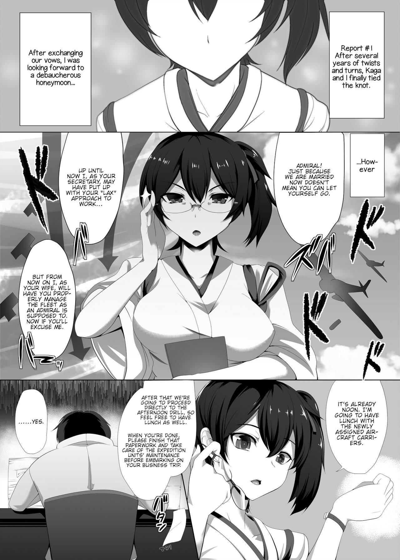 [Blank★Check (Silly)] KA - Seisai Kuubo Shinkon Report | KA - Carrier Wife Honeymoon Report  (Kantai Collection -KanColle-) [Digital] [English] [FMLTranslations]