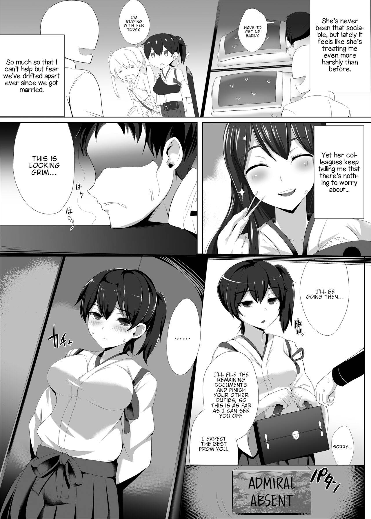 [Blank★Check (Silly)] KA - Seisai Kuubo Shinkon Report | KA - Carrier Wife Honeymoon Report  (Kantai Collection -KanColle-) [Digital] [English] [FMLTranslations]