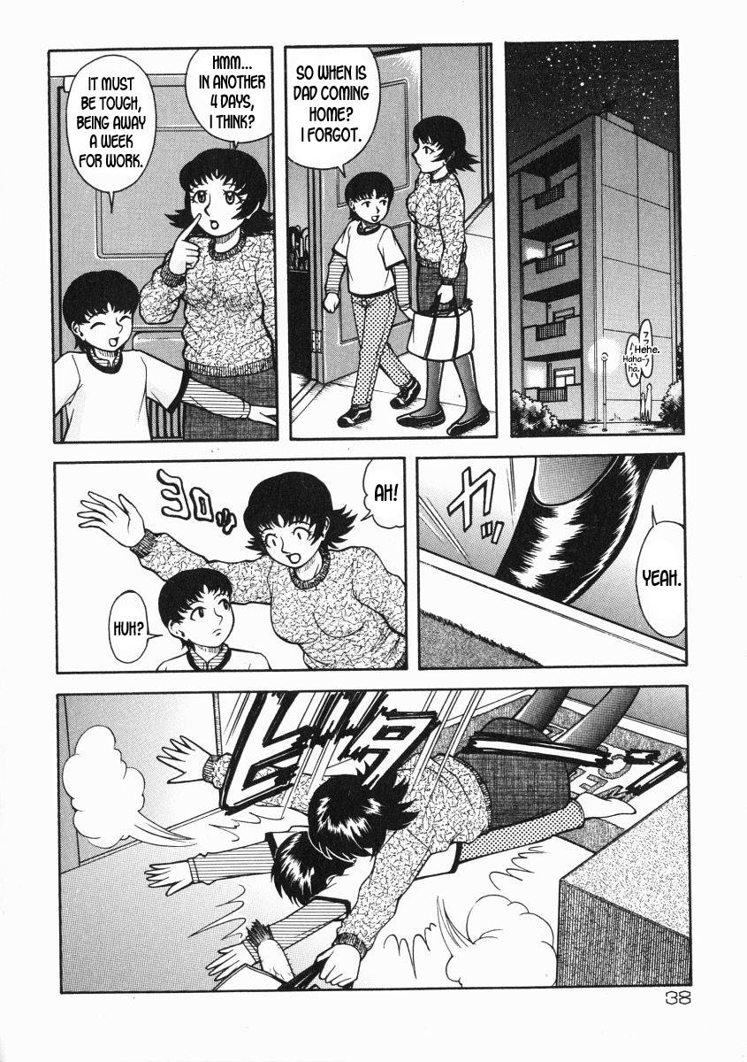 [Kichijouji Kitashirou] Boku ga Mama de Watashi ga Musuko? | I'm Mommy, While I'm My Son? (A-Shi No Ijouna Aijou) [English] [desudesu]