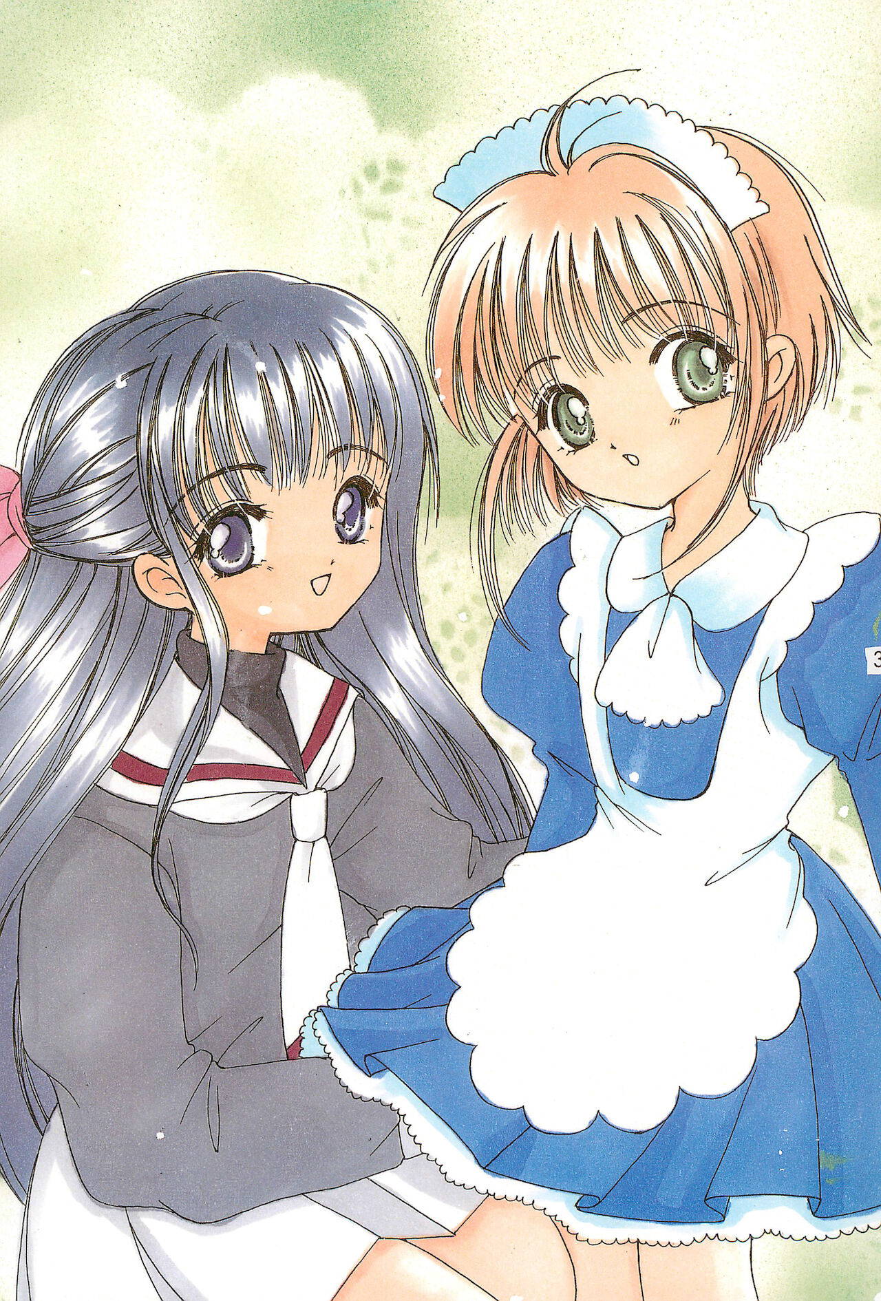 (C54) [Apricot Pie (Miyake Hikaru)] TOPPING MATERIAL (Cardcaptor Sakura)