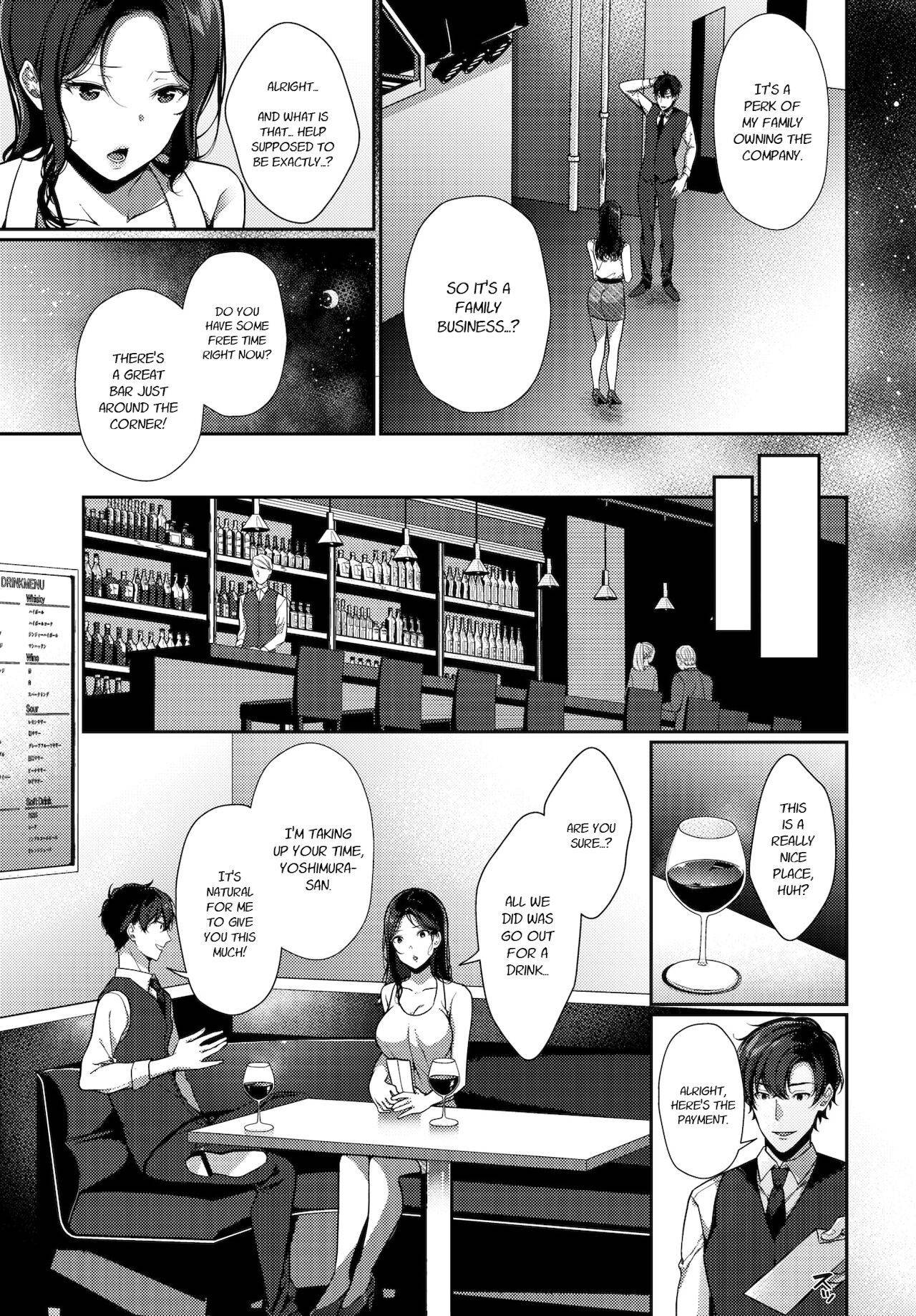 [Sakurai Maki] Saikai Melancholy - Melancholy Reunion (COMIC BAVEL 2020-11) [English] [Digital]