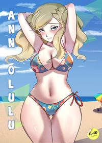 [Nekone][RaitoninguUsagi] Ann-Olulu (Persona 5) [English]