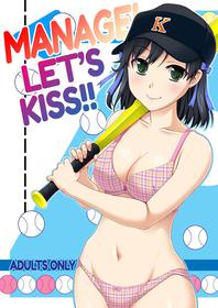 [Kabayakiya (Unagimaru)] Manage! Kiss shimasu!! | Manage! Let's Kiss!! (Jiamari) (Manage Series) [English] {2d-market.com} [Decensored] [Digital]