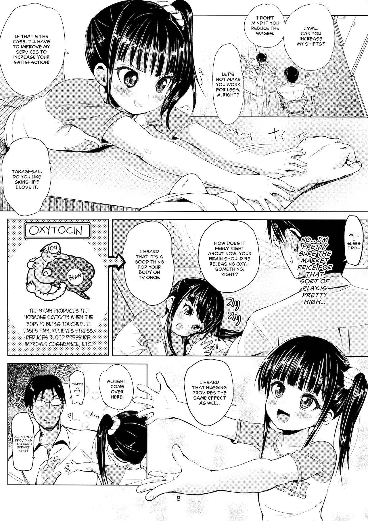 (C91) [Bizensiki Roroppu (Bizen)] JS Kaji Daikou (Gouhou) de Ecchigurashi [English] {Hennojin}