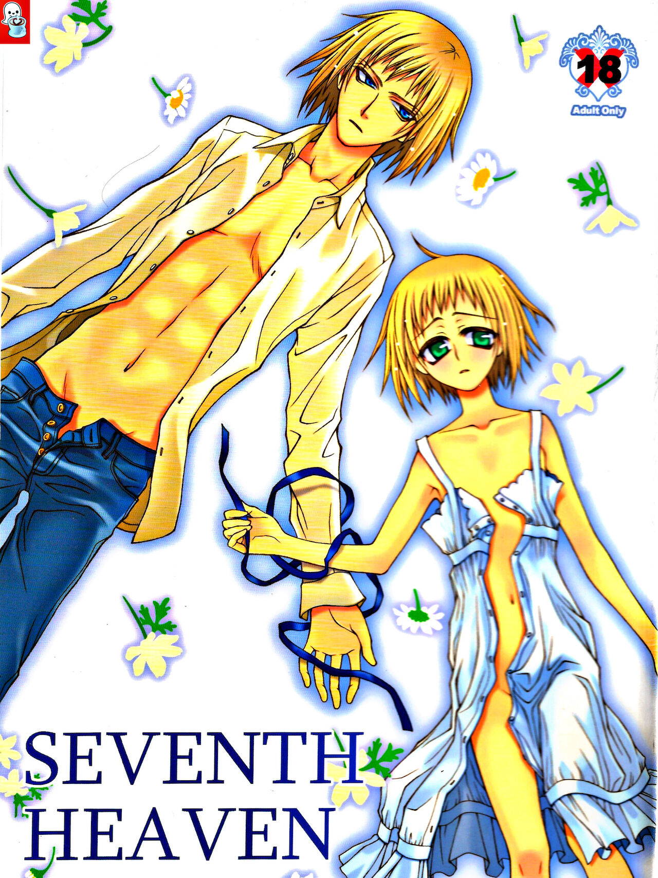 (C78) [TSETSEG (Kureo Kingyo)] SEVENTH HEAVEN (Axis Powers Hetalia)