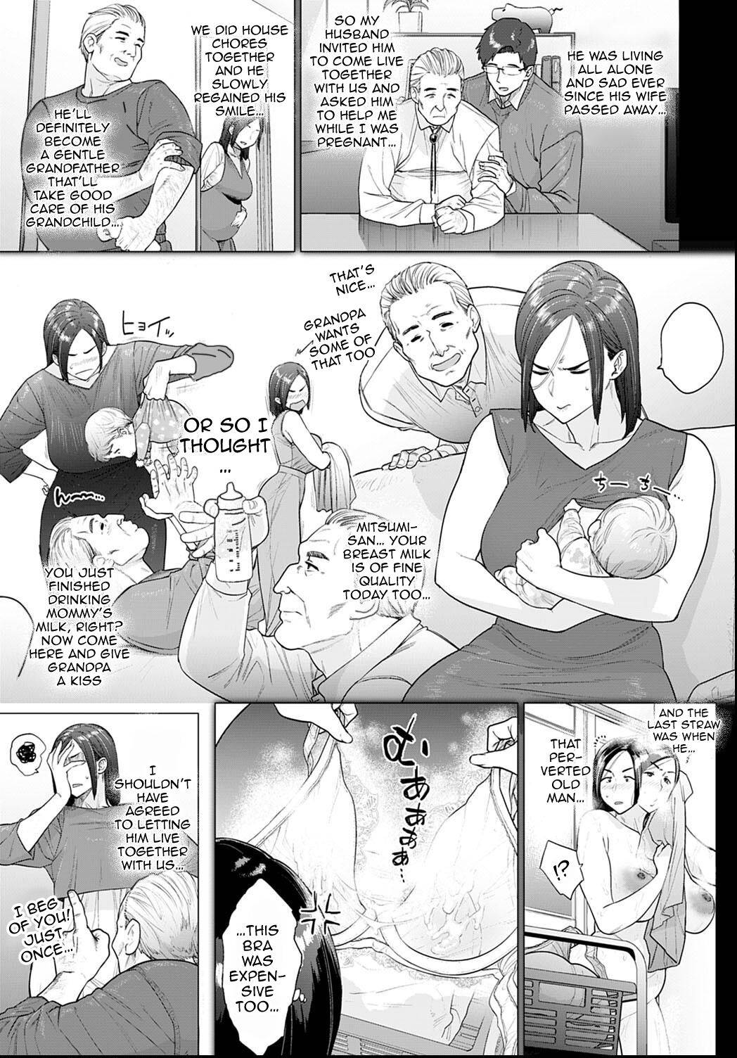 [Etuzan Jakusui] Otou-san, Tetsudatte kudasai. | Dad, Please Help Me (COMIC Anthurium 2021-06) [English] {Doujins.com} [Digital]