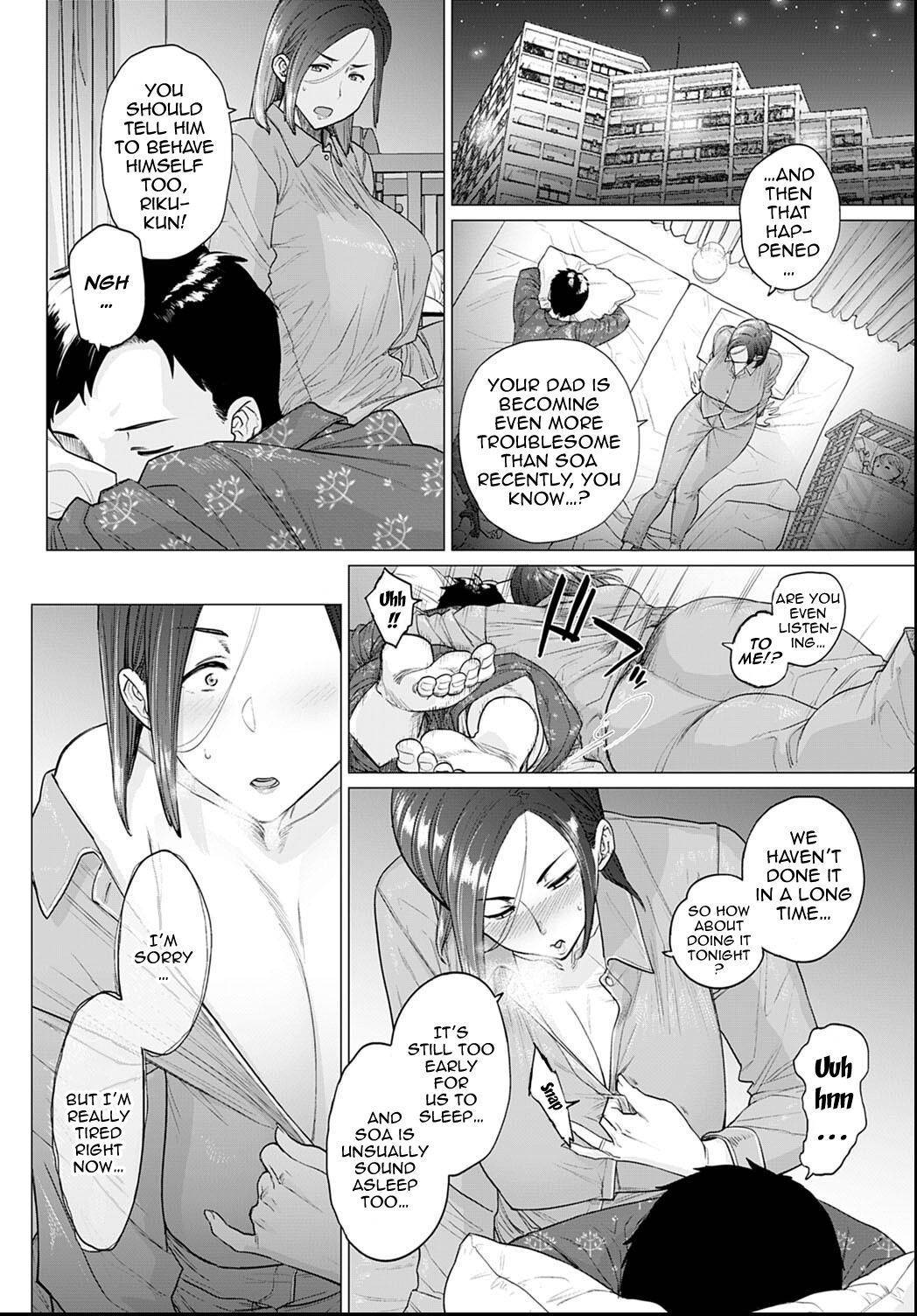 [Etuzan Jakusui] Otou-san, Tetsudatte kudasai. | Dad, Please Help Me (COMIC Anthurium 2021-06) [English] {Doujins.com} [Digital]