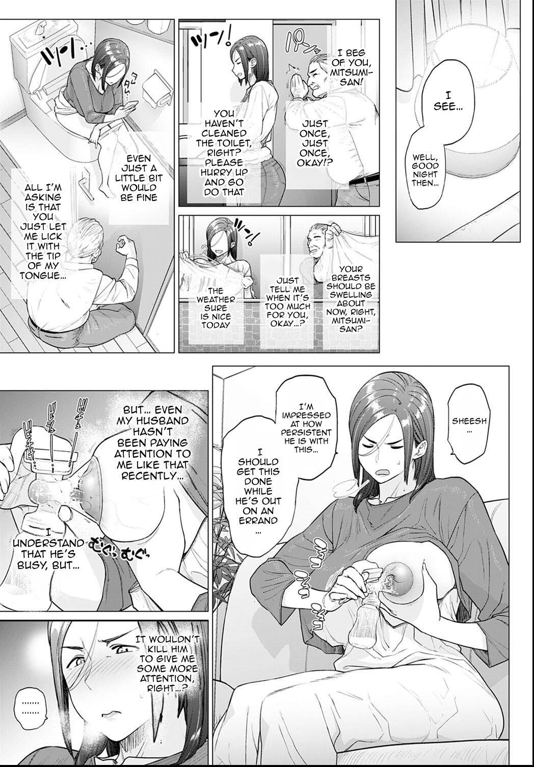 [Etuzan Jakusui] Otou-san, Tetsudatte kudasai. | Dad, Please Help Me (COMIC Anthurium 2021-06) [English] {Doujins.com} [Digital]