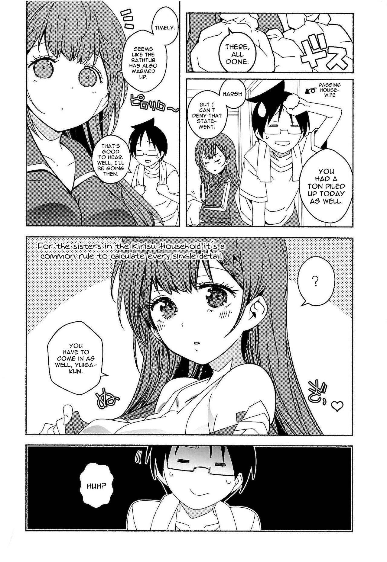 (SC2019 Autumn) [Maruarai (Arai Kazuki)] Kayoizuma | Commuting Housewife (Bokutachi wa Benkyou ga Dekinai) [English] {Doujins.com}