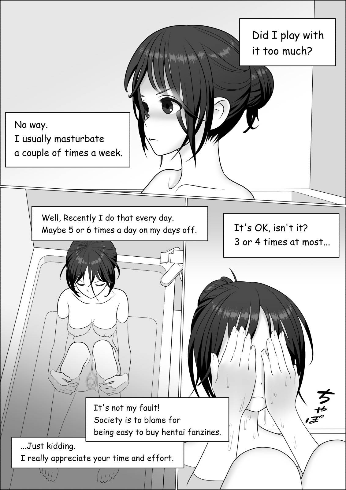 [Herikutsu Ryuutsuu Center] CHINPO LADY An Otaku Girl Grows a Dick [Engilsh - Official] [Digital]