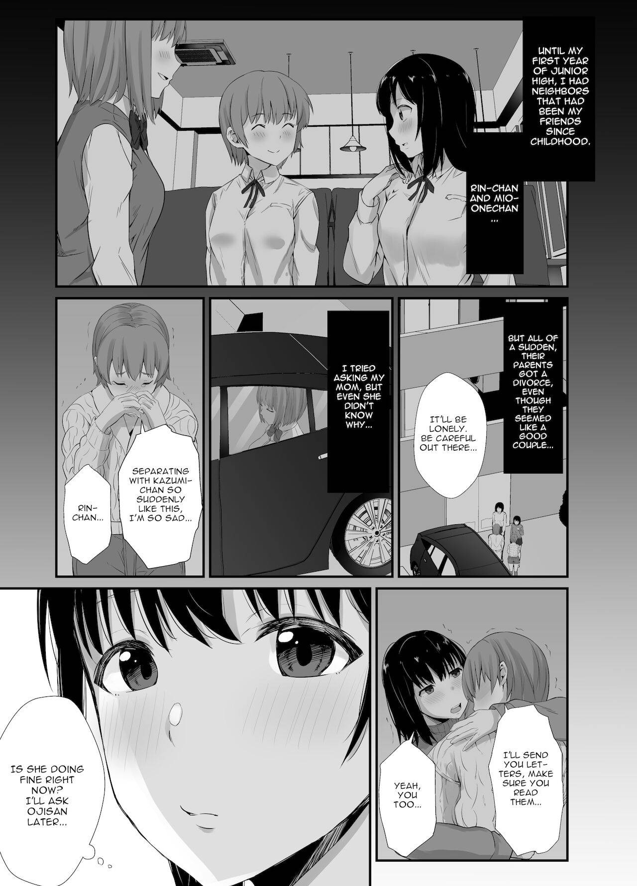 [Unian (Uni18)] Osananajimi no Otou-san ni. [English] [Gagak_Ireng] [Digital]