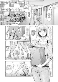 [Kuroiwa Menou] Hitozuma to Shounen Hirusagari no Yuuwaku | Married Woman and Boy: Early Afternoon Temptation (Hitozuma Club Glass no Kutsu) [English] {Zombii} [Digital]