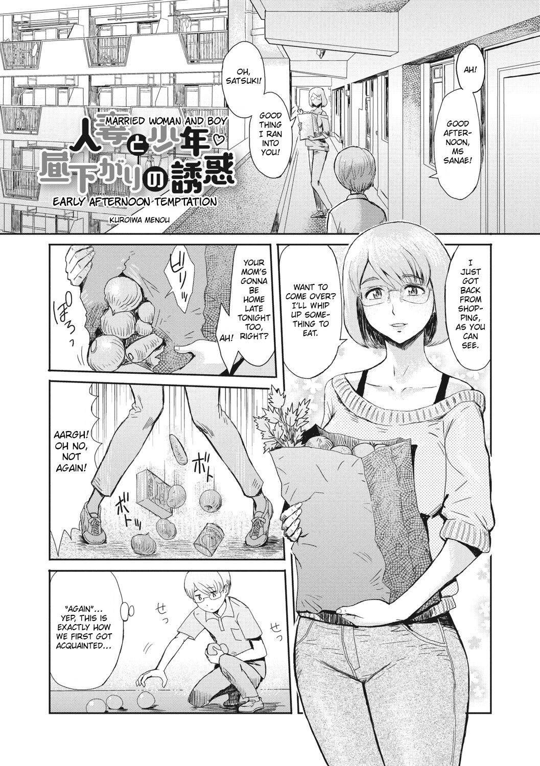 [Kuroiwa Menou] Hitozuma to Shounen Hirusagari no Yuuwaku | Married Woman and Boy: Early Afternoon Temptation (Hitozuma Club Glass no Kutsu) [English] {Zombii} [Digital]