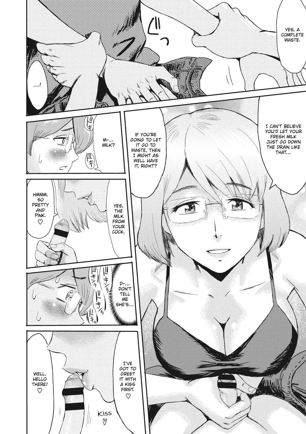 [Kuroiwa Menou] Hitozuma to Shounen Hirusagari no Yuuwaku | Married Woman and Boy: Early Afternoon Temptation (Hitozuma Club Glass no Kutsu) [English] {Zombii} [Digital]