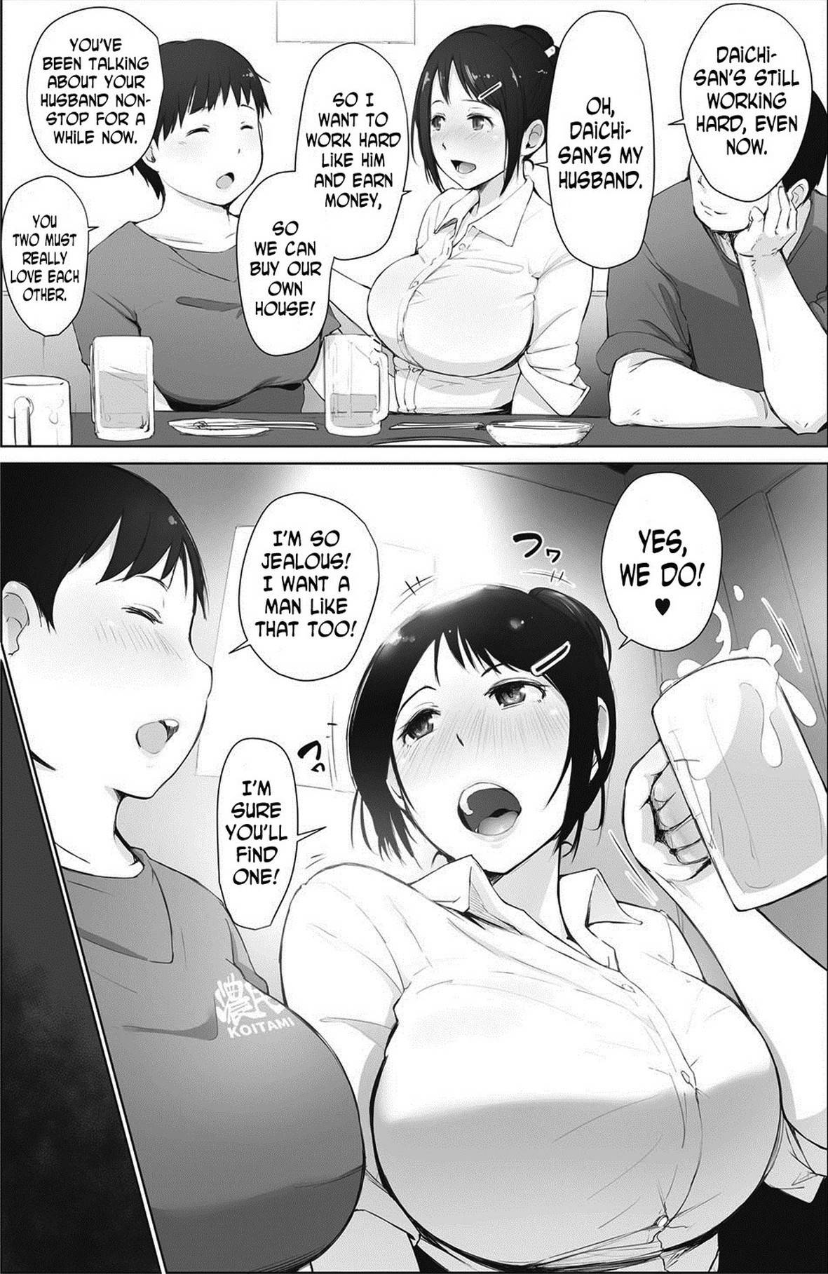 [Arakure] Minami-san wa Osake ni Yowai - Minami-san is Weak to Alcohol [English] [N04H] [Decensored]