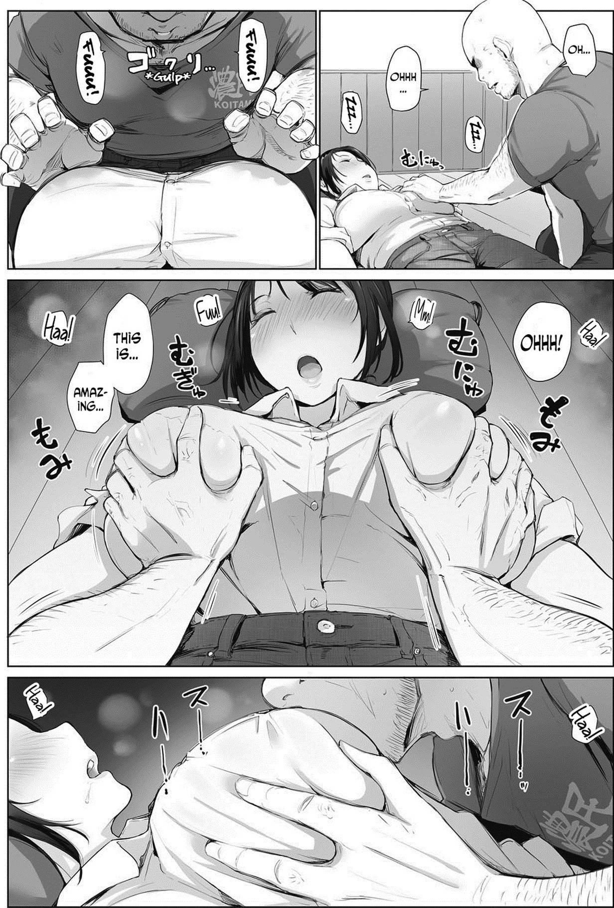 [Arakure] Minami-san wa Osake ni Yowai - Minami-san is Weak to Alcohol [English] [N04H] [Decensored]