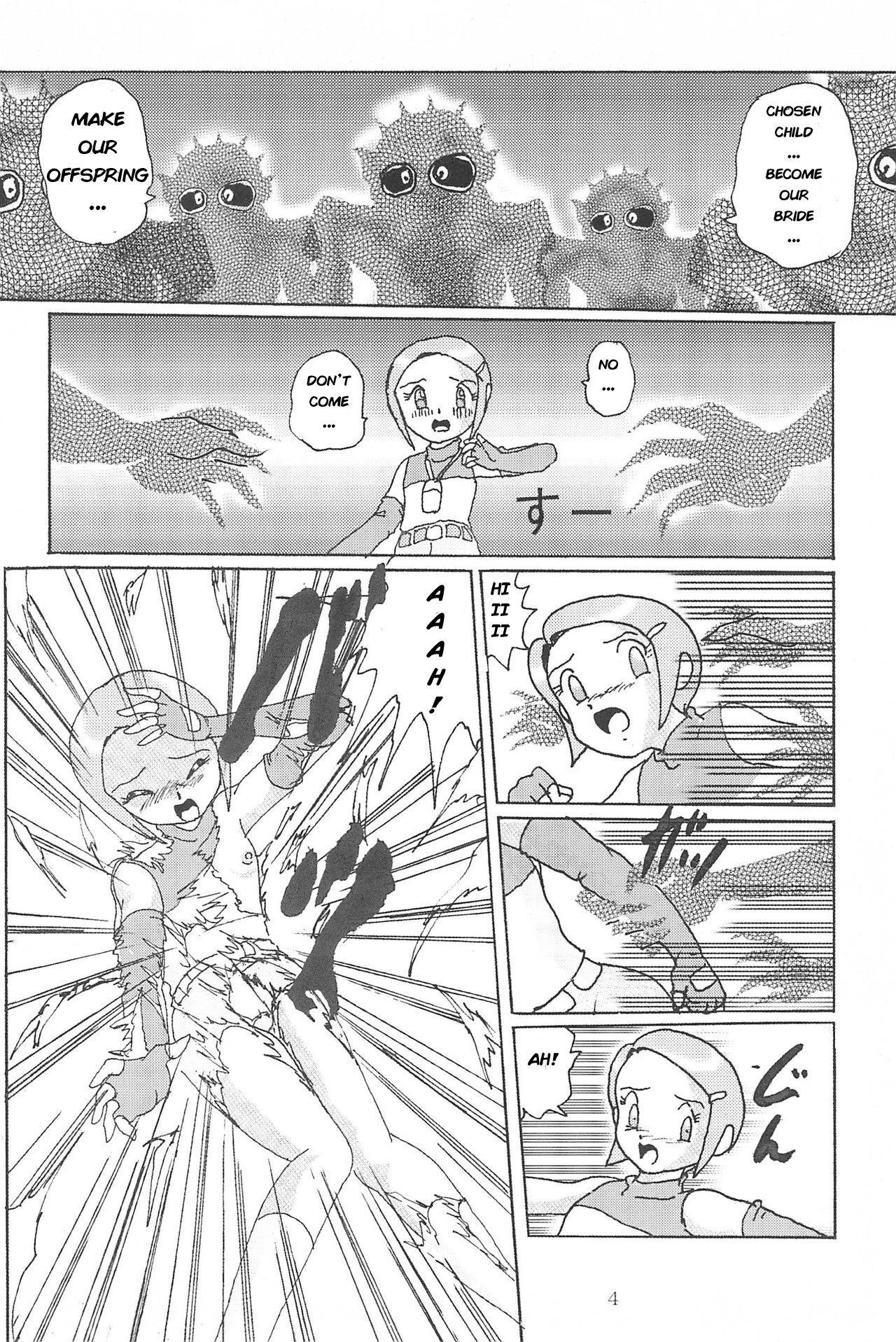 (CR28) [Izumiya] Blow Up 8 (Digimon Adventure 02) [English]