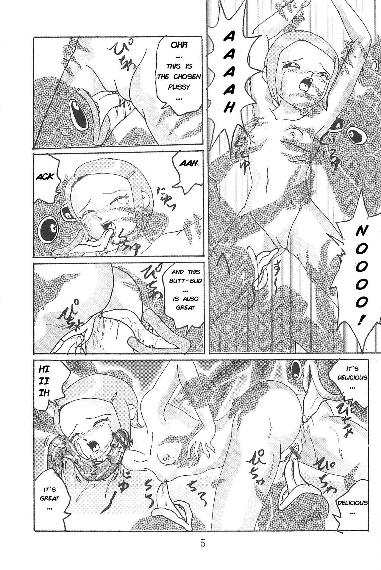 (CR28) [Izumiya] Blow Up 8 (Digimon Adventure 02) [English]