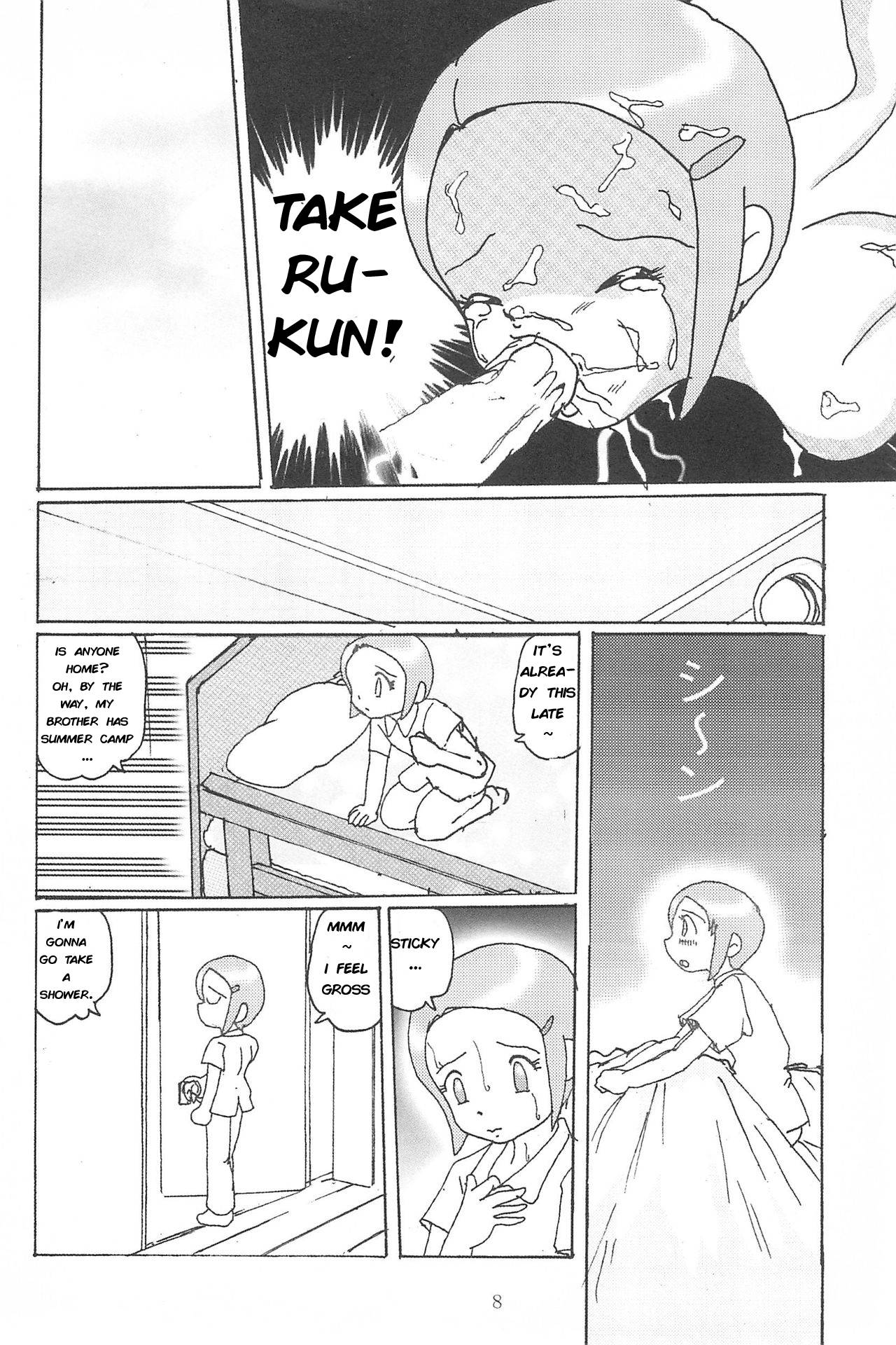 (CR28) [Izumiya] Blow Up 8 (Digimon Adventure 02) [English]