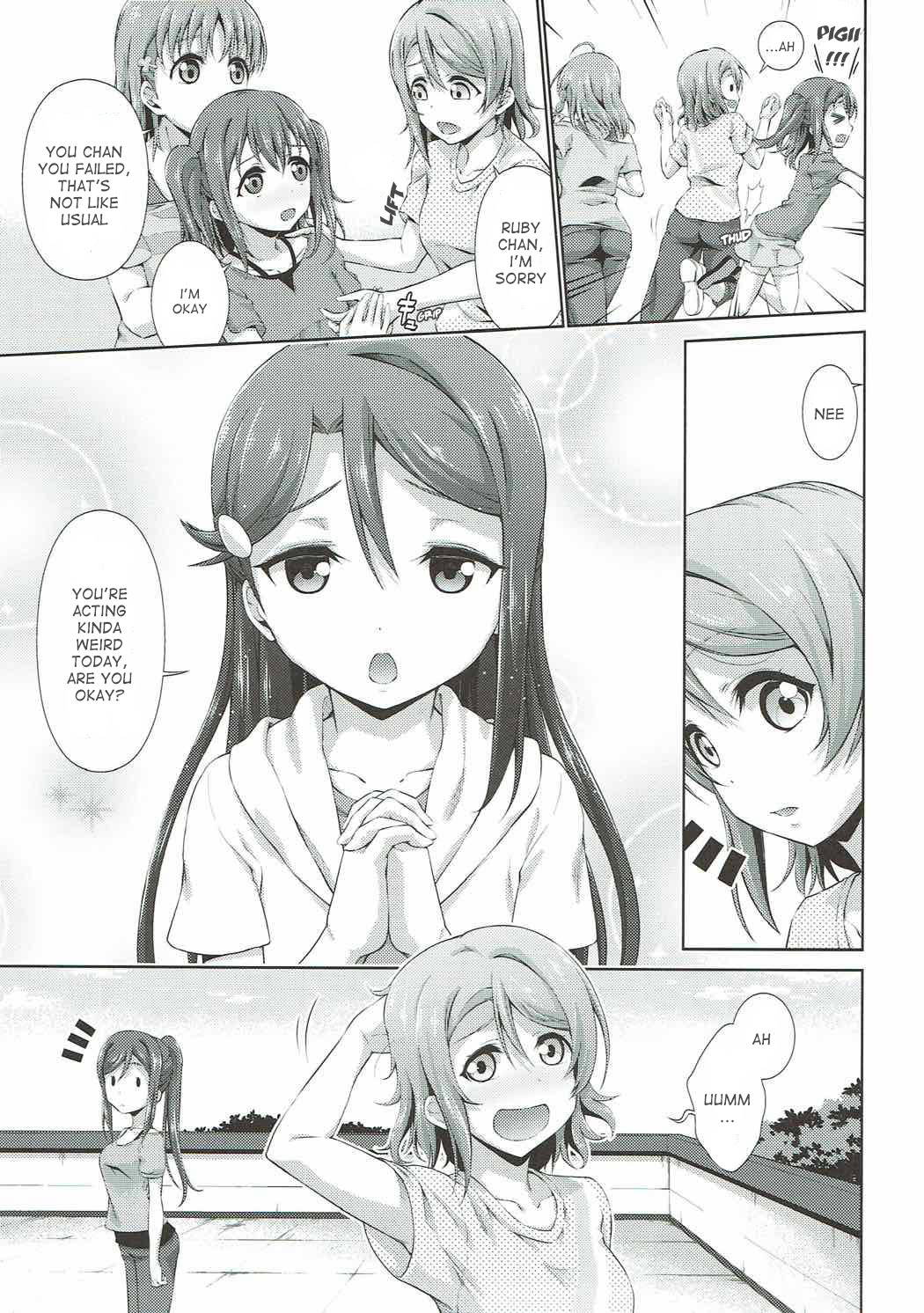 (Bokura no Love Live! 17) [Doku Tonkotsu Niku Dorei (Tanohito)] Chika-chan ni mo Naisho no Himitsu (Love Live! Sunshine!!) [English]