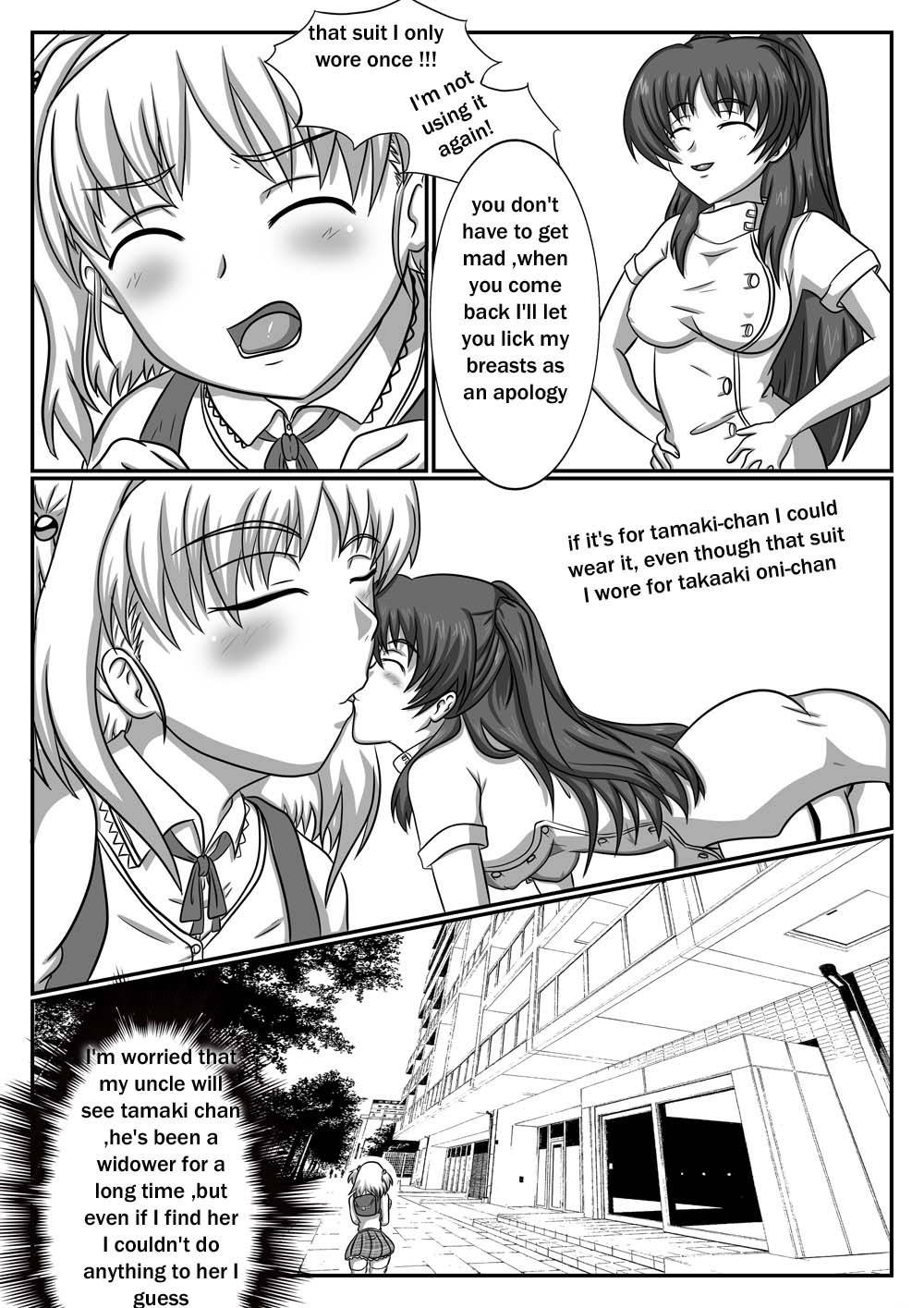 [sesshoalex] Nanako Days 2 (ToHeart2)