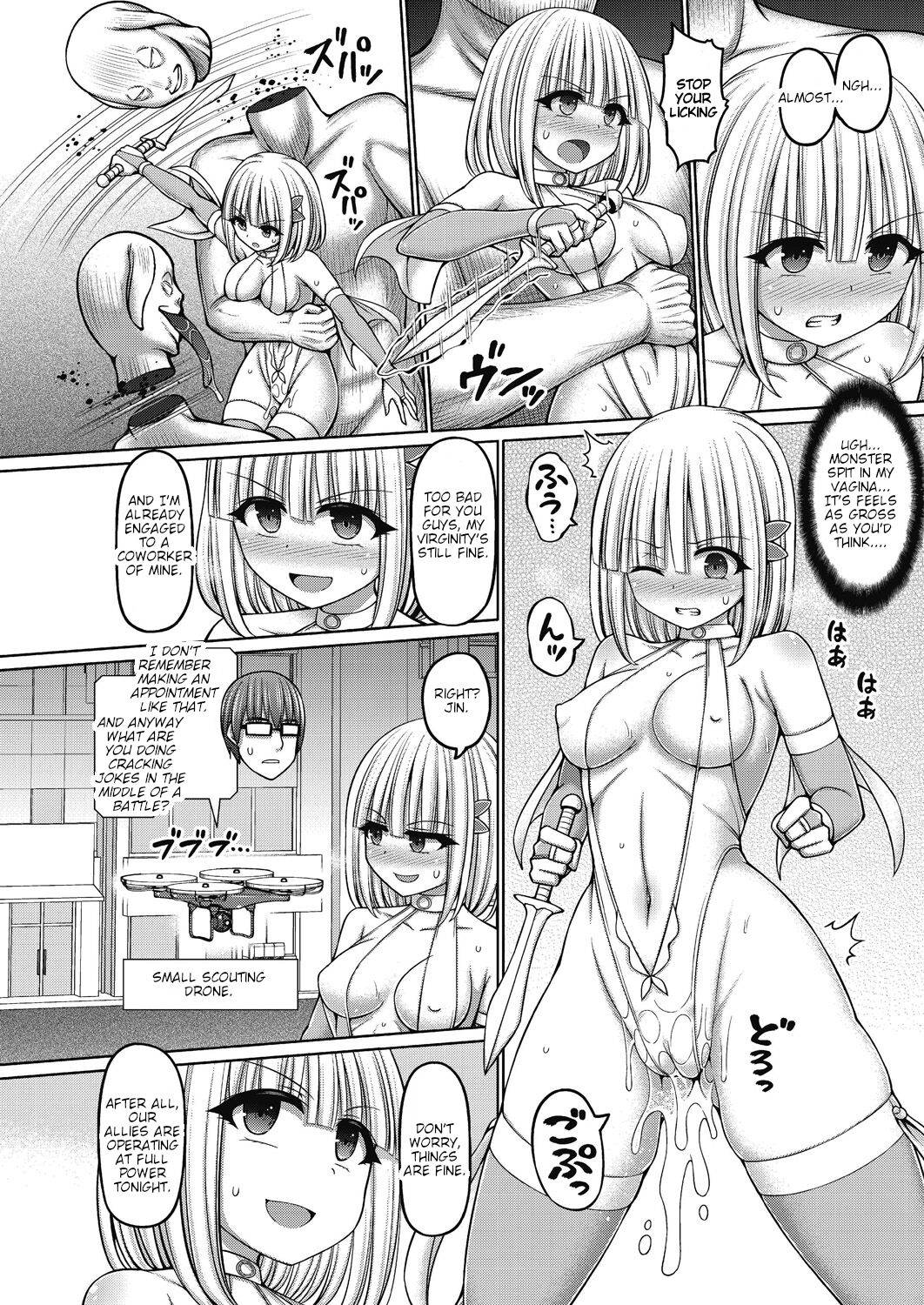 [Hashimura Aoki] Jewel Maiden Ch. 5 (COMIC AUN Kai Vol. 16) [English]