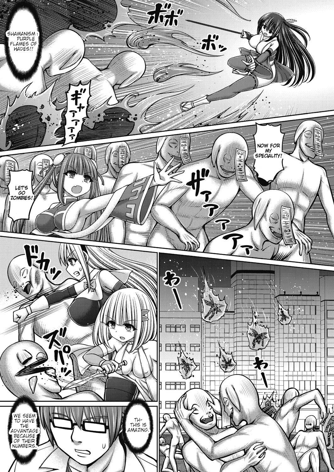 [Hashimura Aoki] Jewel Maiden Ch. 5 (COMIC AUN Kai Vol. 16) [English]