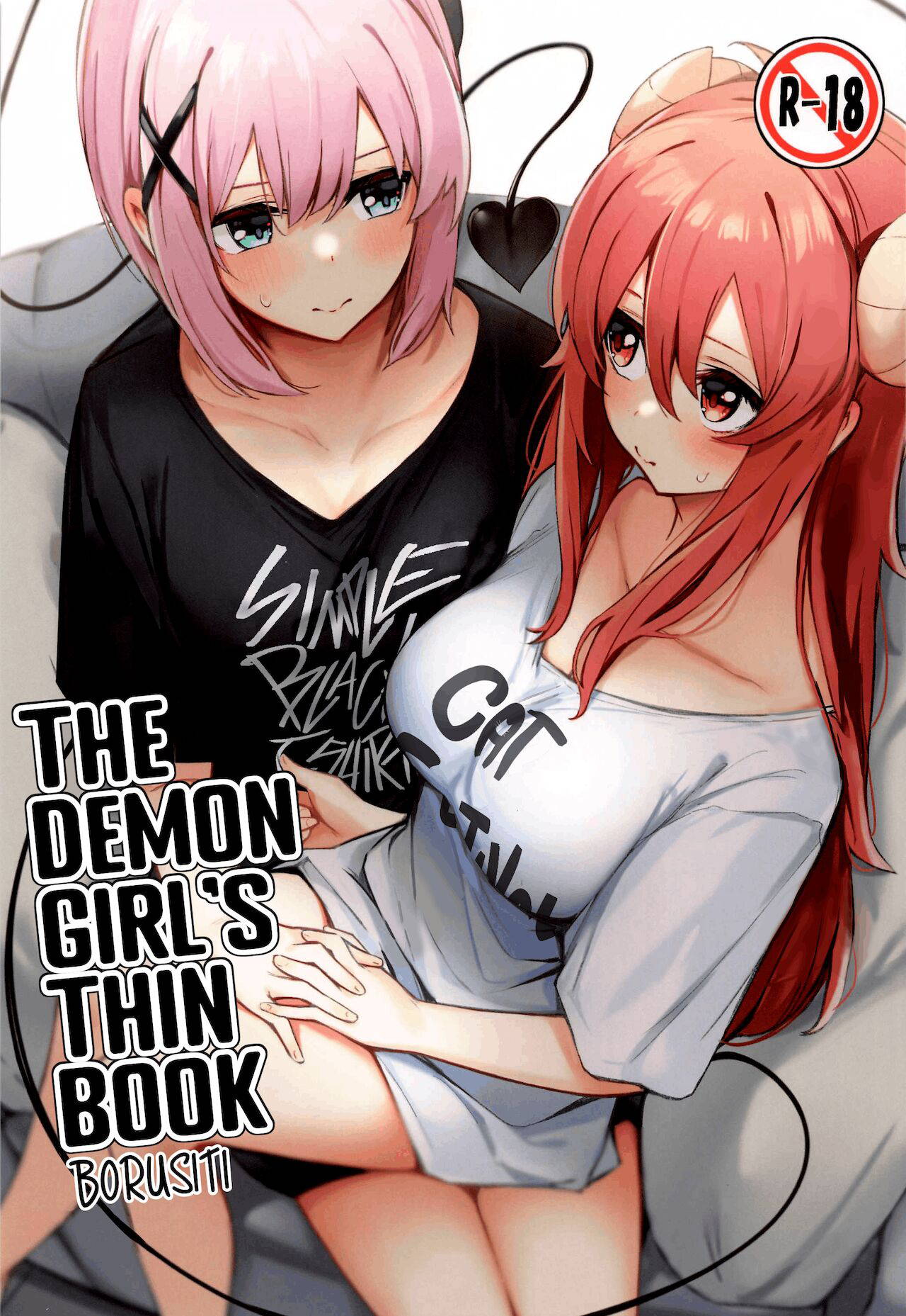 [Bochi Bochi no Ki (Borusiti)] Mazoku no Usui Sho | The Demon Girl's Thin Book [English]