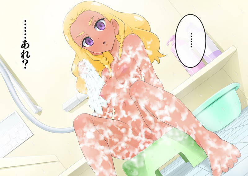 [Eclipse (Kouan)] Star Twinkle Saimin Ryoujoku CG Shuu | Star Twinkle Hypnosis Rape CG Collection (Star Twinkle PreCure)