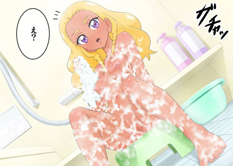 [Eclipse (Kouan)] Star Twinkle Saimin Ryoujoku CG Shuu | Star Twinkle Hypnosis Rape CG Collection (Star Twinkle PreCure)