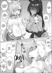 [Hotate-chan] Asuna to Karin ni Shiboritoraretai... | I Want to be Wrung Dry by Asuna and Karin... (Blue Archive) [English] [RedLantern]