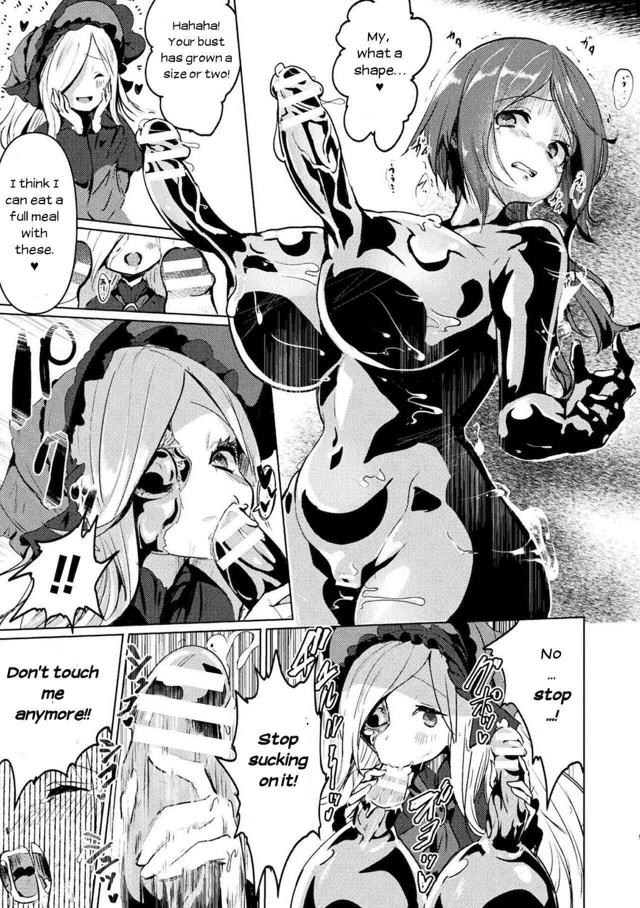 The Heroine Who Ejaculated Her Whole Body (English)