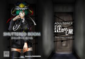 [Wagarashiya (Tasuro Kuzuha)] Shuttered Room (Touhou Project) [Digital]