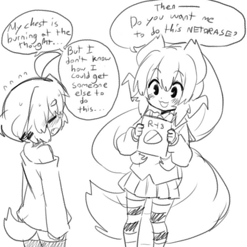 [ChaikoDog] NTR Comic