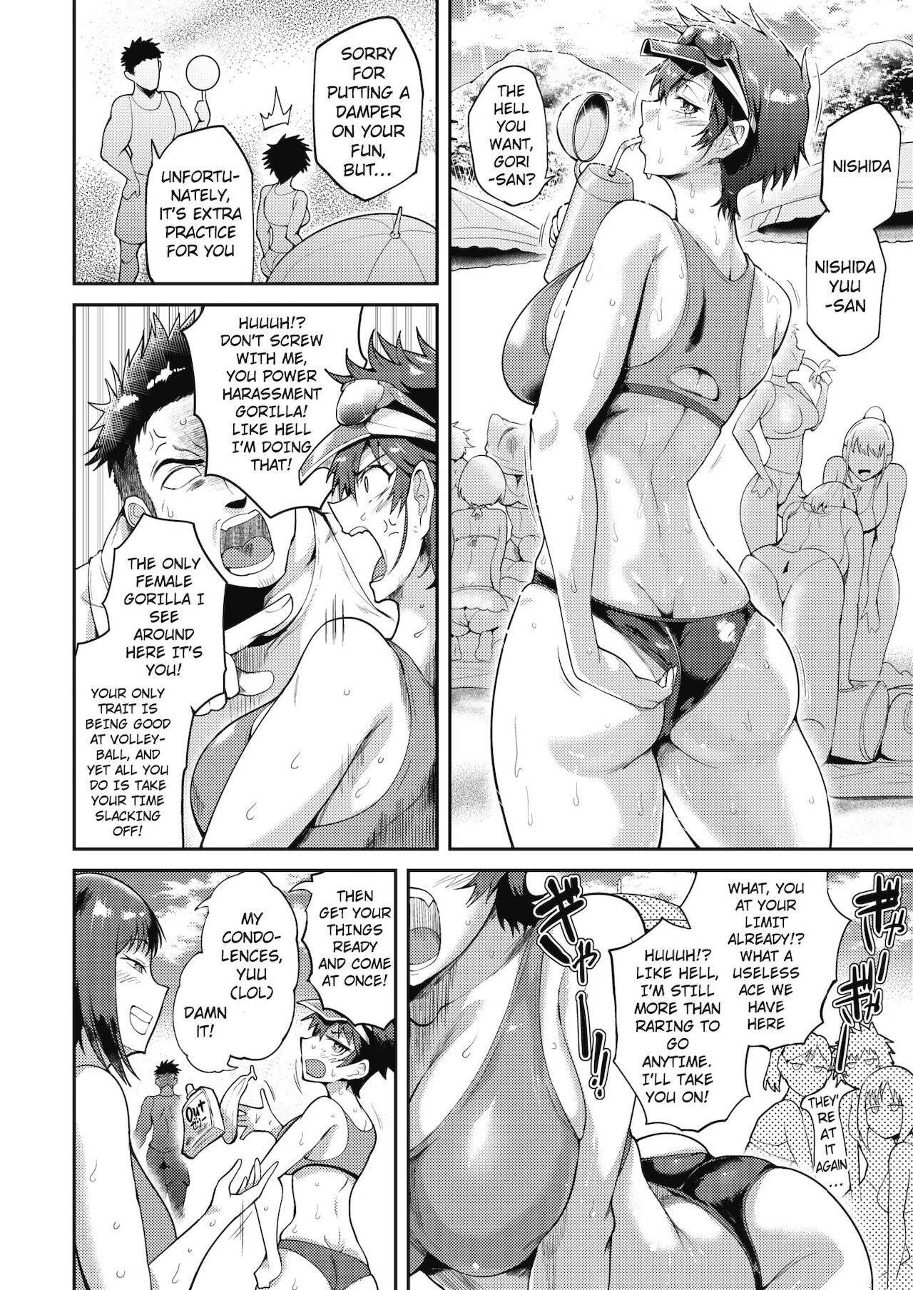 [Sagattoru] Bold Body Attack!!! (COMIC HOTMILK 2021-11) [English] {Doujins.com} [Digital]