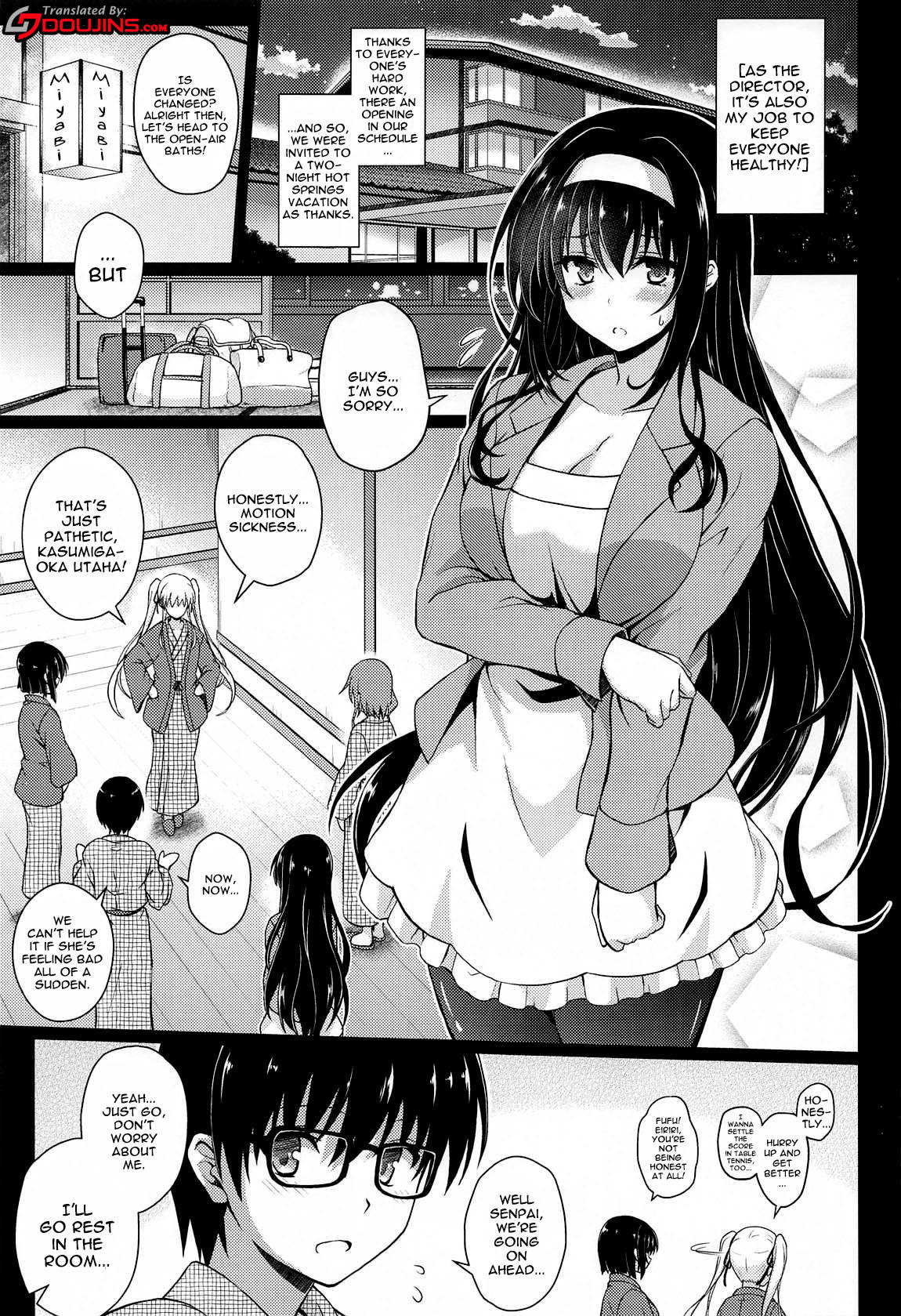 (COMIC1☆17) [Yumeya Honpo (Mukeikaku)] Daraku no Yukue | Depraved Outcome (Saenai Heroine no Sodatekata) [English] {Doujins.com}