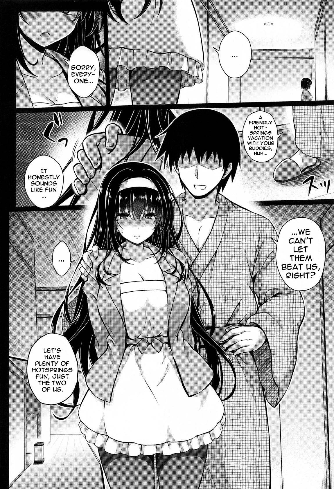 (COMIC1☆17) [Yumeya Honpo (Mukeikaku)] Daraku no Yukue | Depraved Outcome (Saenai Heroine no Sodatekata) [English] {Doujins.com}