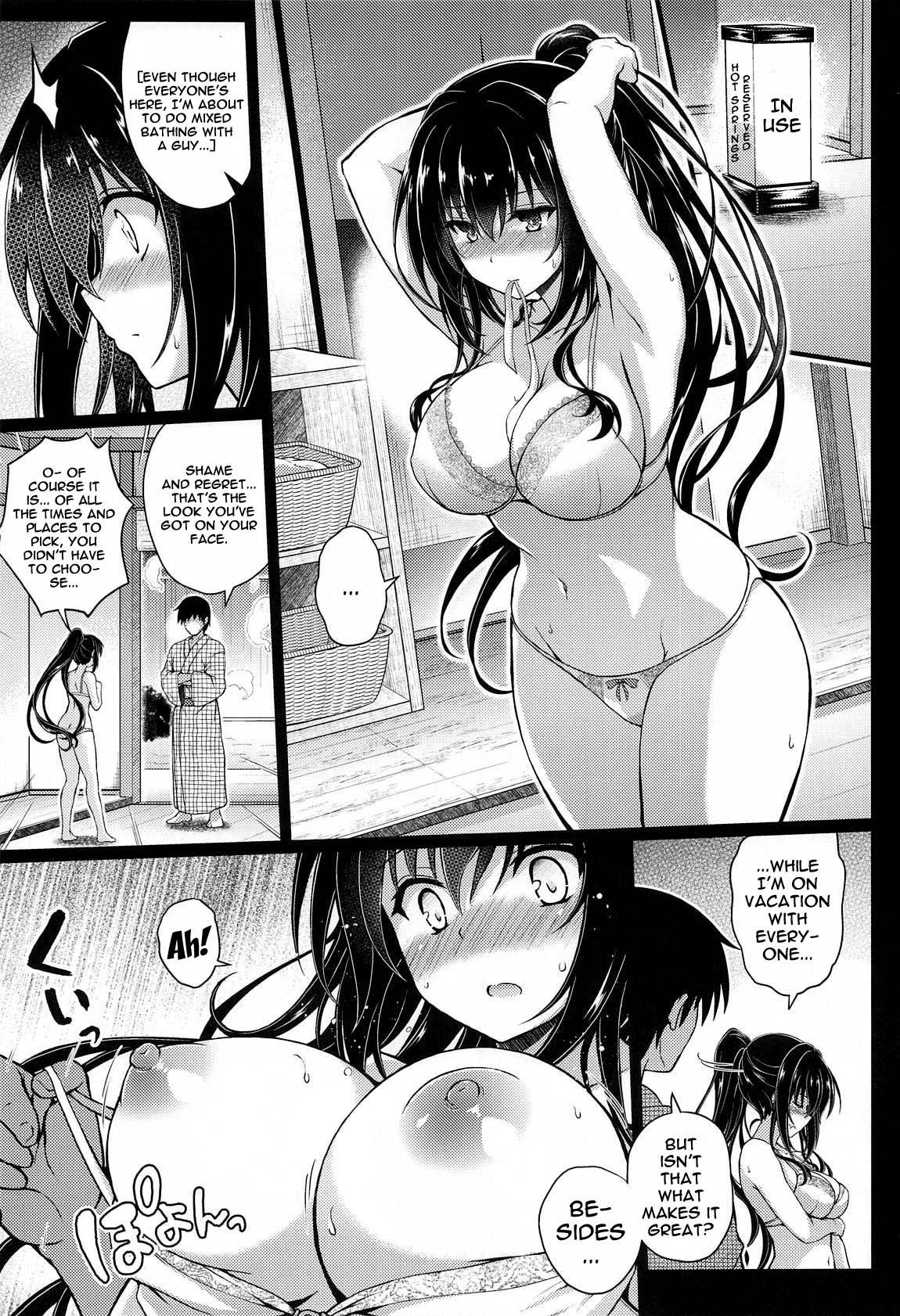 (COMIC1☆17) [Yumeya Honpo (Mukeikaku)] Daraku no Yukue | Depraved Outcome (Saenai Heroine no Sodatekata) [English] {Doujins.com}