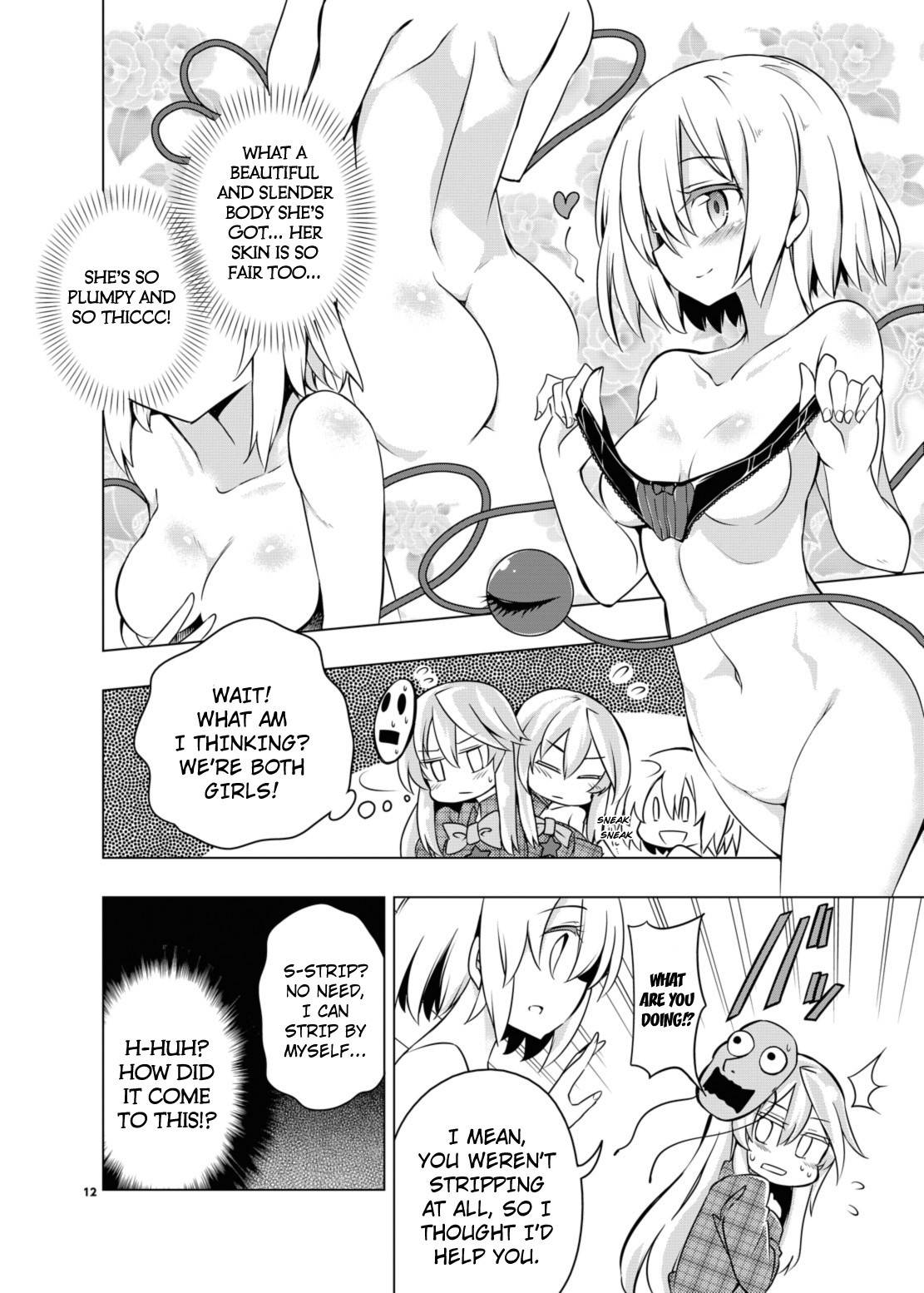 [Rainbow Vanilla (Matsuriuta)] Kindan no Nudist Utopia (Touhou Project) [English] [Kuraudo] Black and white version