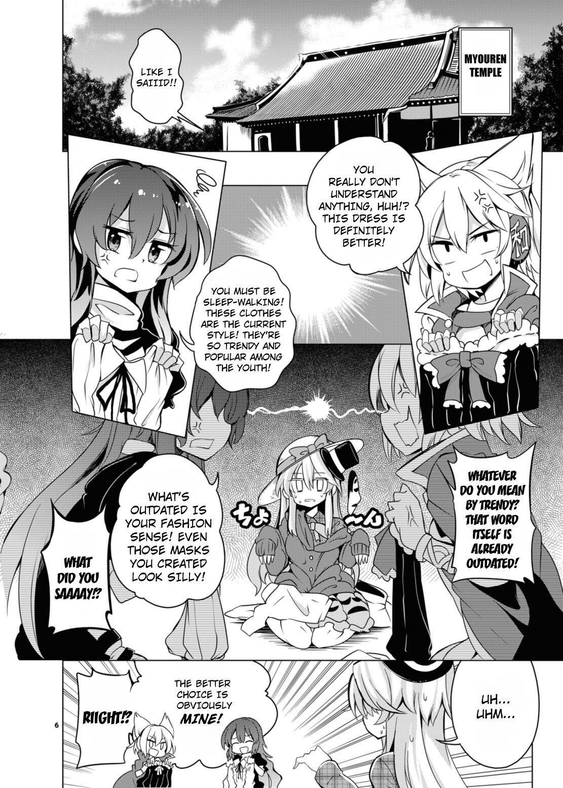 [Rainbow Vanilla (Matsuriuta)] Kindan no Nudist Utopia (Touhou Project) [English] [Kuraudo] Black and white version