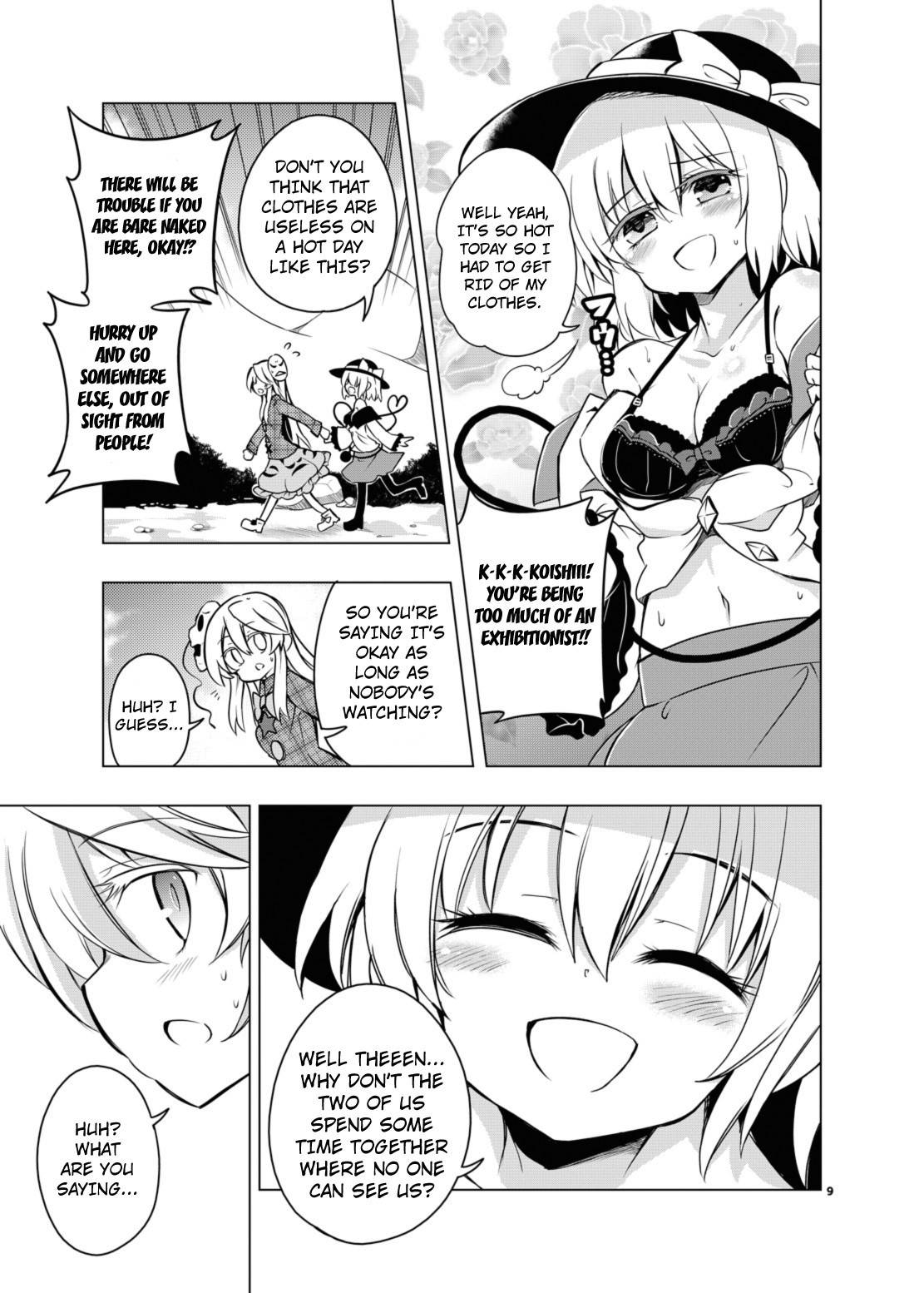 [Rainbow Vanilla (Matsuriuta)] Kindan no Nudist Utopia (Touhou Project) [English] [Kuraudo] Black and white version