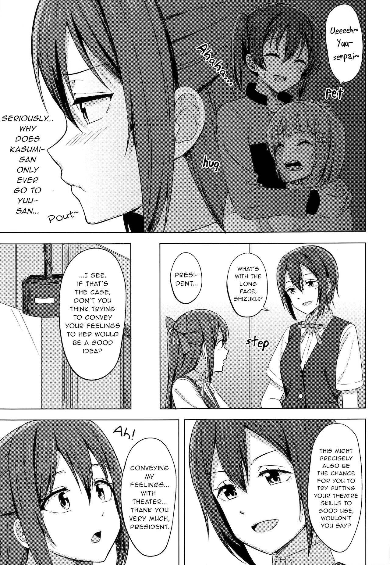 (LOVE Impact! 4) [Enokoro Kurage (NOSA)] Watashi Iro ni Somete Omoi o Tsumugitai | I Want to Dye You in my Colors and Create Memories (Love Live! Nijigasaki High School Idol Club) [English] {WSDHANS}