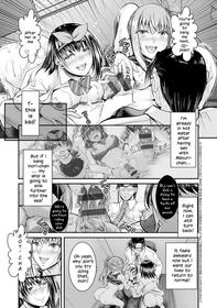 [Takei Tsukasa] Meikko Paraiso (COMIC Magnum Vol. 122) [English] [SquigglesJP]