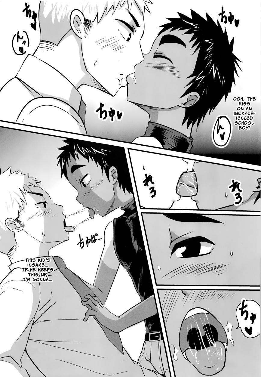 (C93) [Pickled Teishoku (Kimuti)] Tachishota [English] {Yaoihavenreborn}