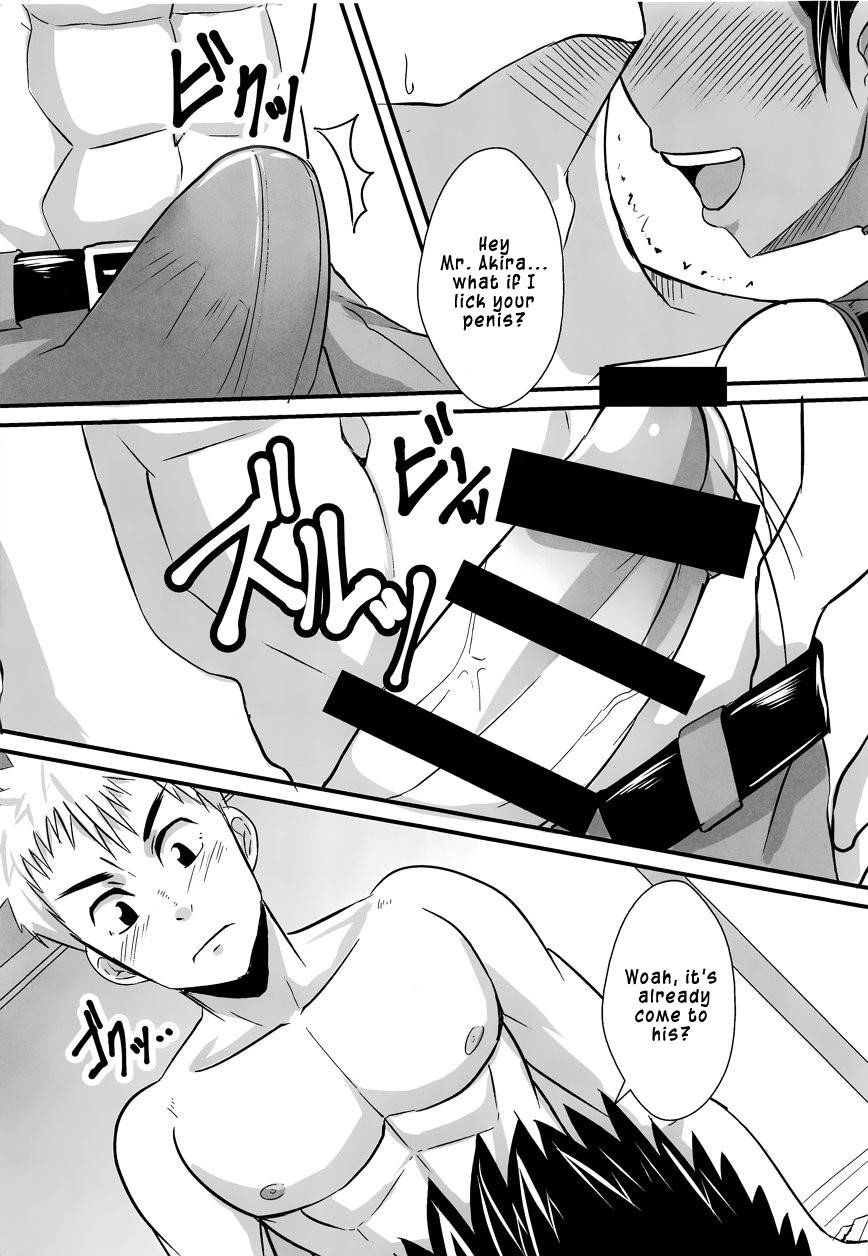 (C93) [Pickled Teishoku (Kimuti)] Tachishota [English] {Yaoihavenreborn}