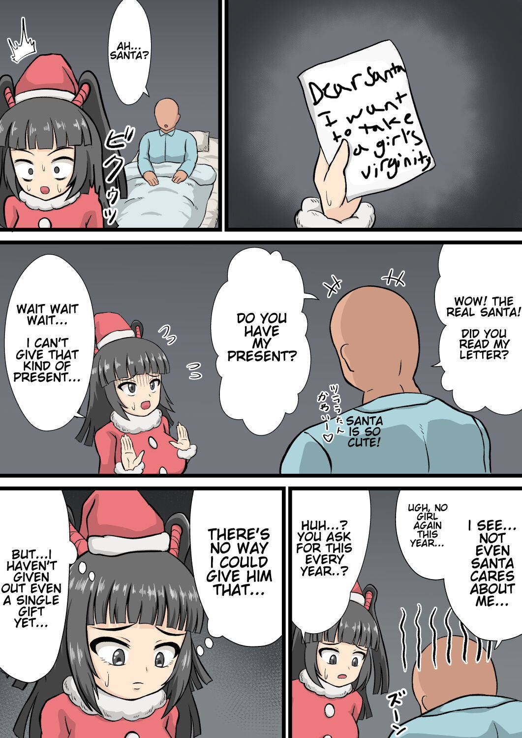 [Bakamaru] Santa's Christmas Gift [English]