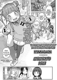 [Kyaradain] Momoka no Koi | Momoka's Love (COMIC LO 2022-01) [English] {Mistvern + Bigk40k} [Digital]