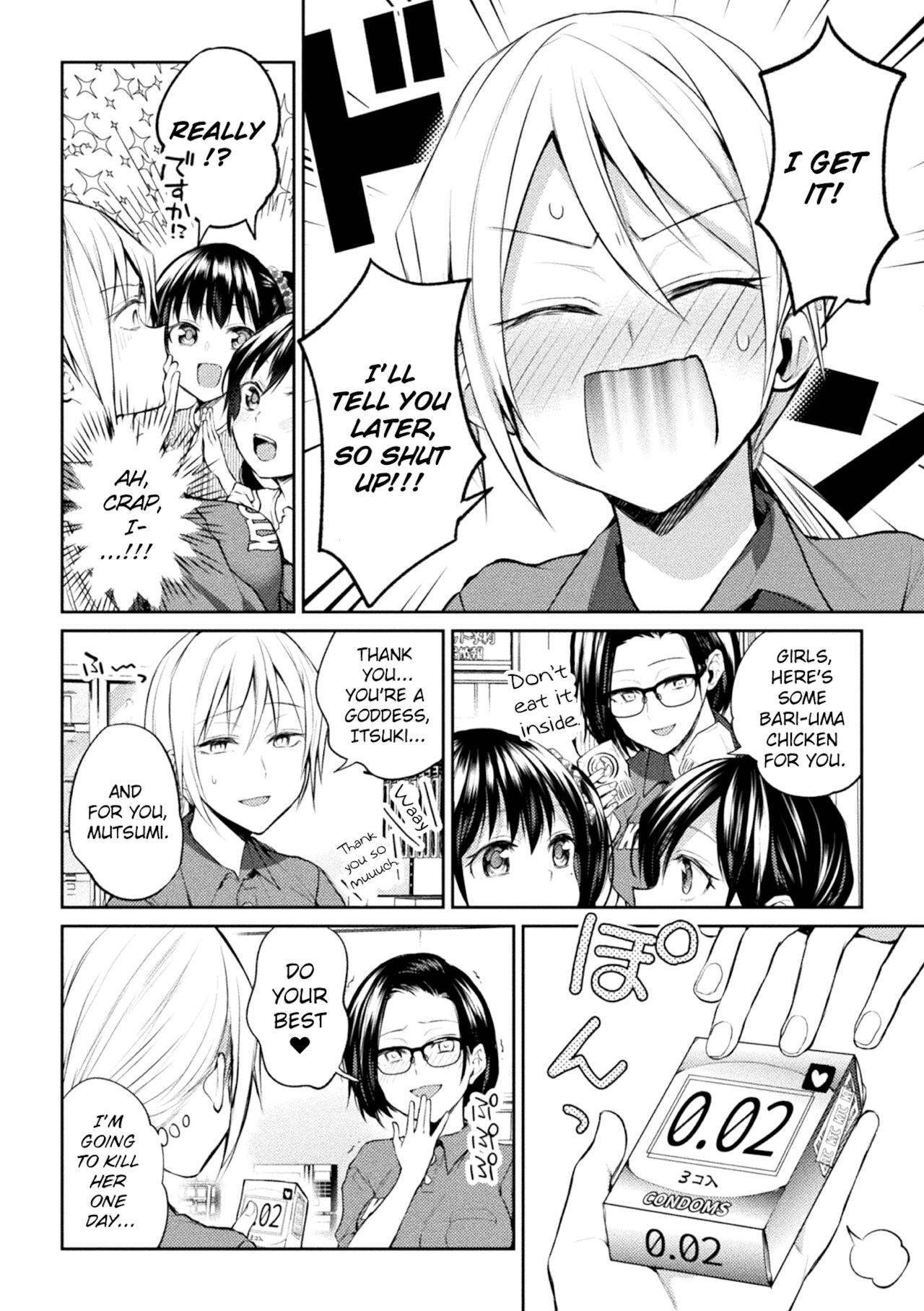 [Nagashiro Rouge] Oshiete! Shishou!!! (Yuri Fujun Kouyuu)[English][Digital][ChoriScans]