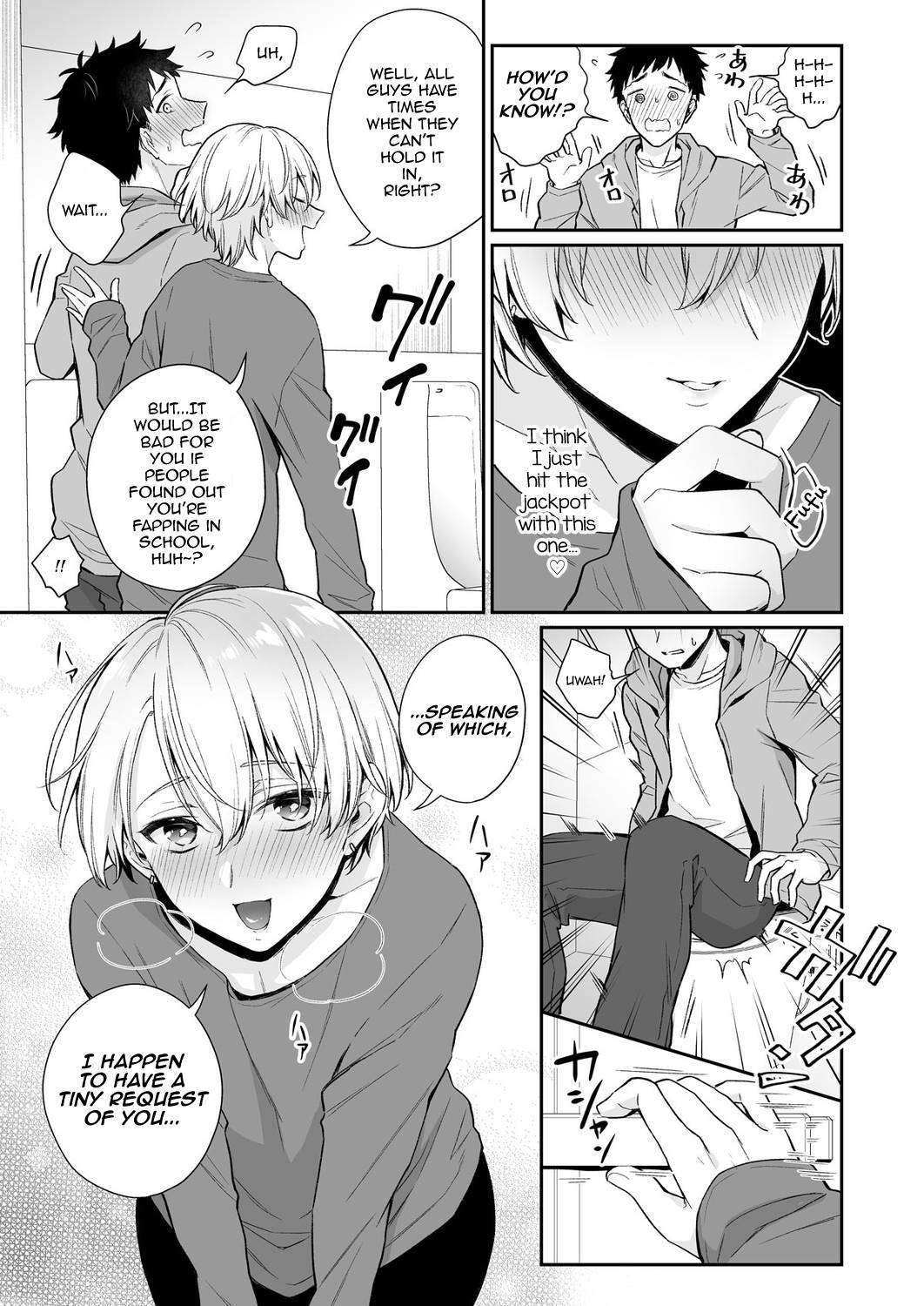 [Rokuroku Bin] Koi Aji, Choudai ~Bukkake Mania to Zetsurin-kun~ [R18 Ban] [English] [mysterymeat3]