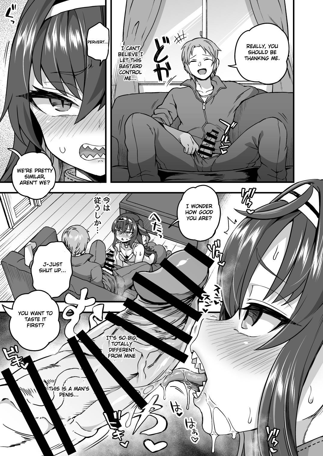 [Odenden (Etori Yuuya)] Houkago wa Sensei no Iinari | After School I’m at the Mercy of My Sensei [English] [ShujinScanlations] [Digital]